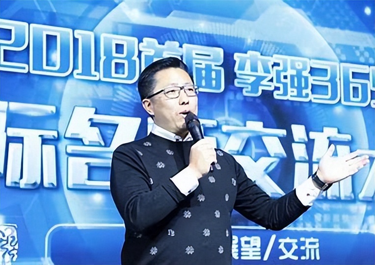 在如今全民学英语的时代,李阳疯狂英语,为何已经不再“疯狂”?