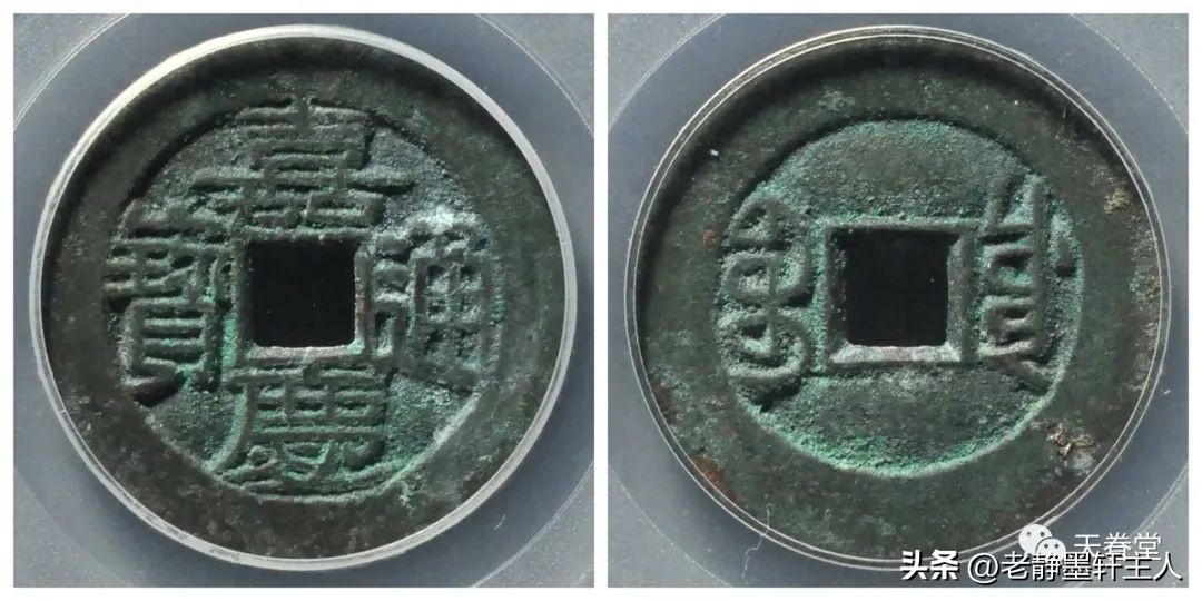 2023年古钱币拍卖行情,2023最新古钱币价格表