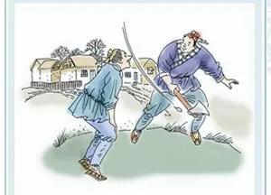 庄子杂篇徐无鬼注释,庄子第三十三篇