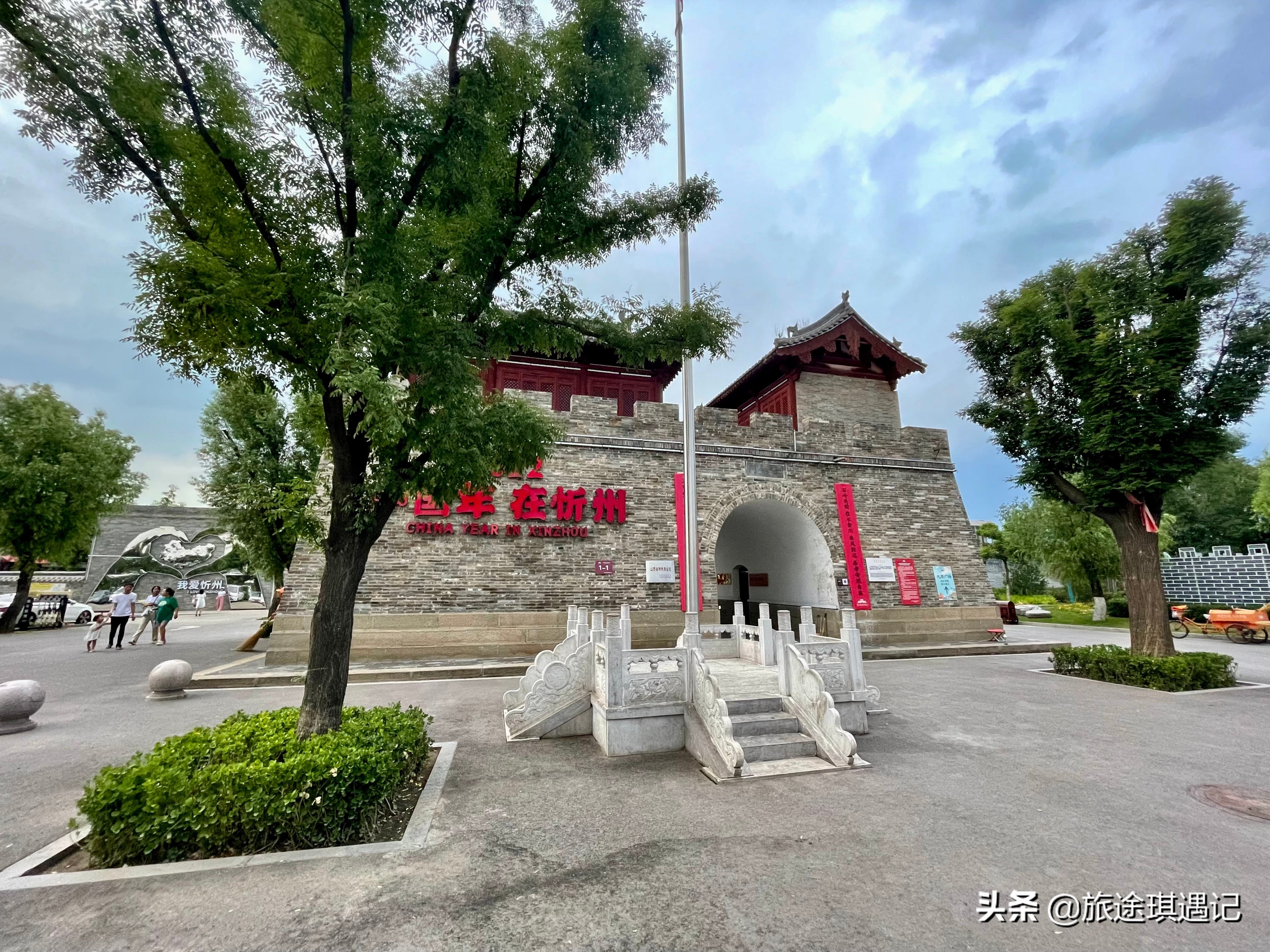 忻州古城历史讲解,实拍文化底蕴比较深厚的忻州古城