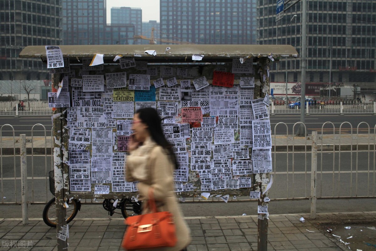 北漂一族北京租房真实生活,北漂攻略之如何找房