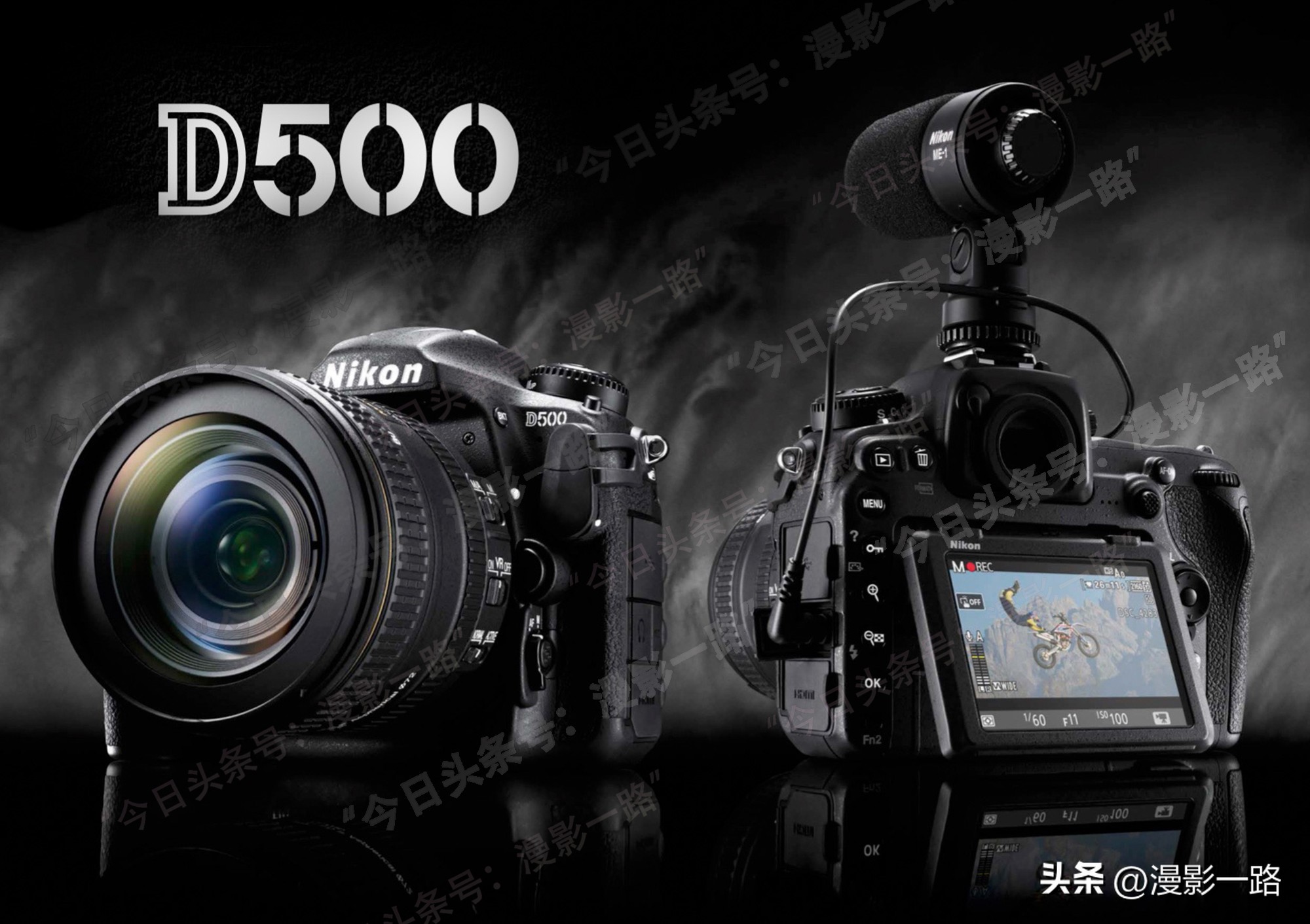 尼康d500技术讲解,尼康d500和apsc哪个好