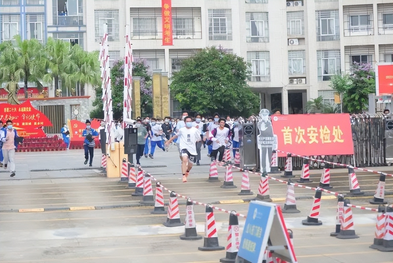 康养旅居和社区康养,旅居康养10大秘诀