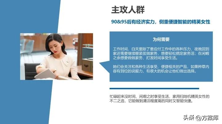 科沃斯扫地机器人小刷子,科沃斯洗地机器人选哪款好