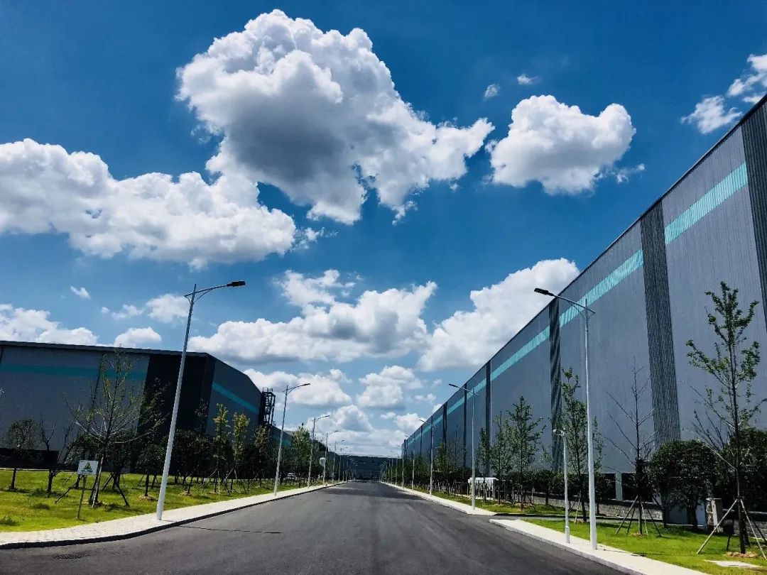 全员居家办公通知,爱驰复工