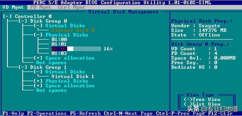dell电脑硬盘使用u盘修复硬盘,dellraid下添加硬盘或更换硬盘