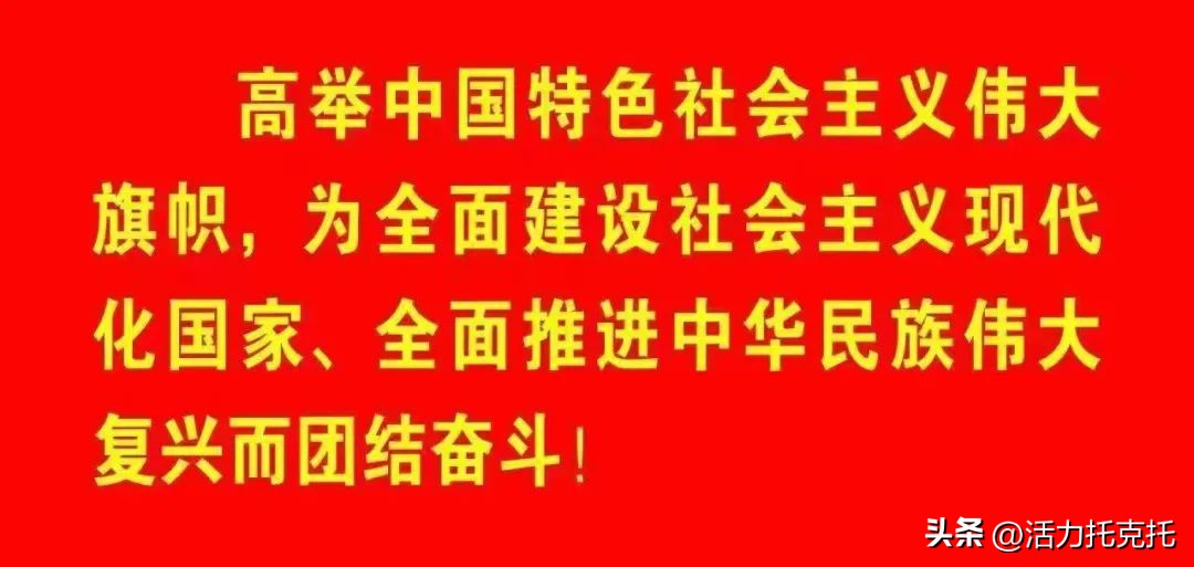 2017托克托吹歌大赛,托克托县广场舞比赛