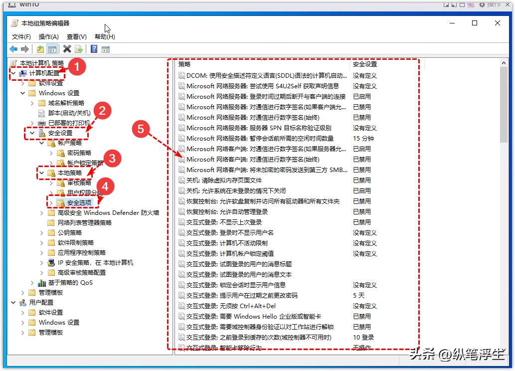 软路由：ESXI安装win10虚拟机、远程桌面访问、远程挂载本地*载下**