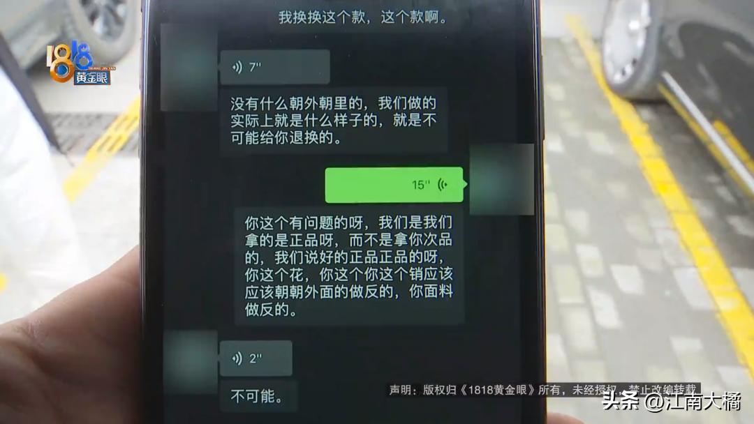 有点包臀感觉的连衣裙,有点显瘦的连衣裙