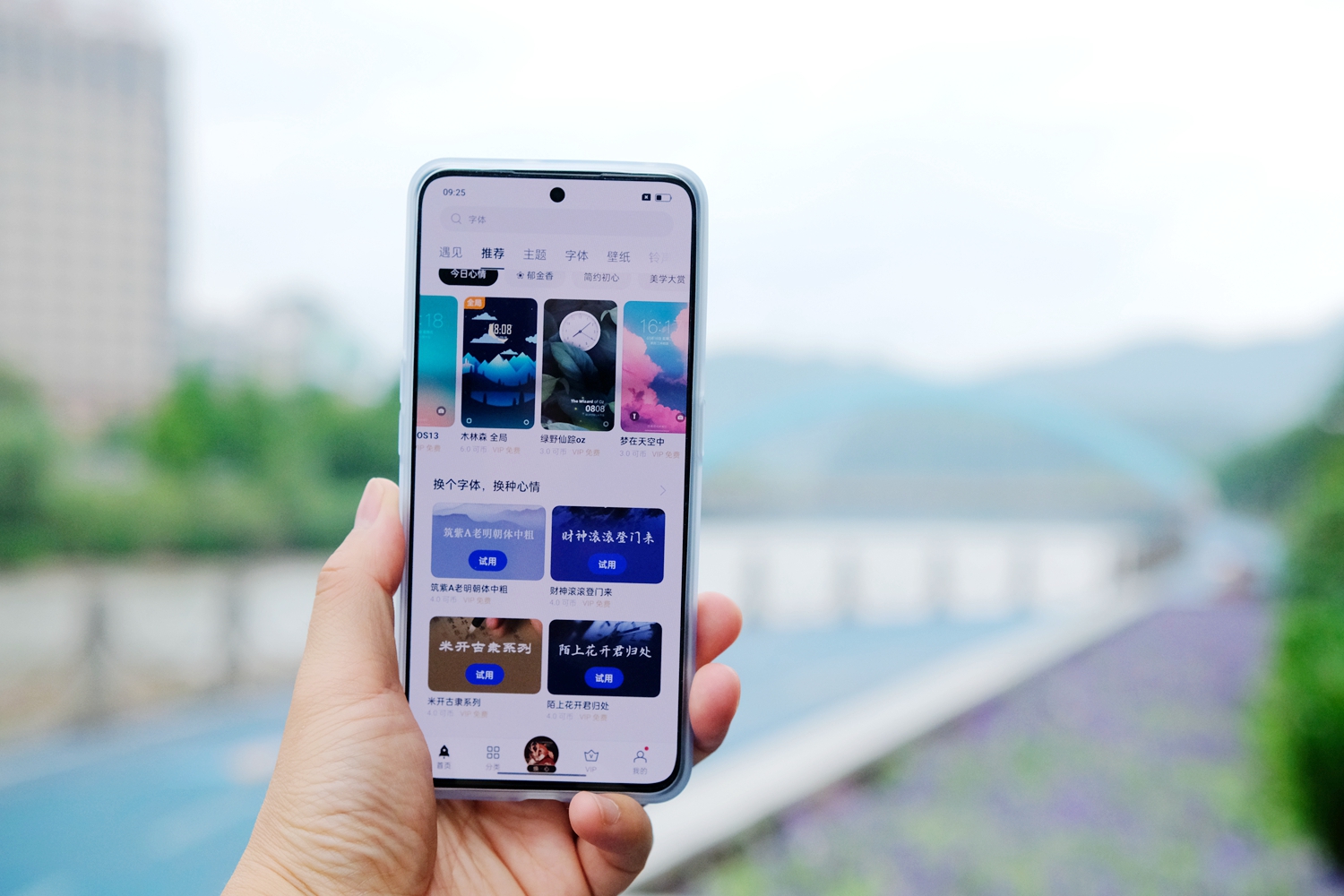 秋季推荐平价好物,秋冬必买的好物