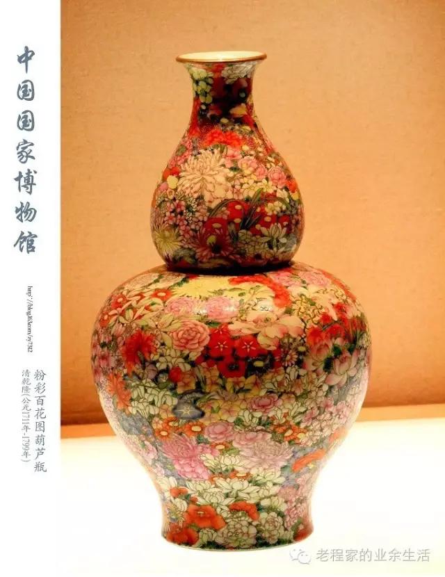 论文化对陶瓷器型的影响,古陶瓷三十六种常见精品器型赏析