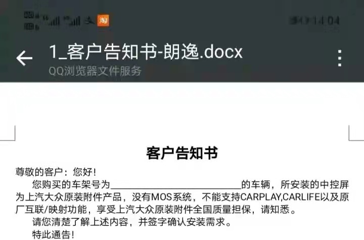 上汽大众为什么销量还是那么高,上汽大众现在怎么样