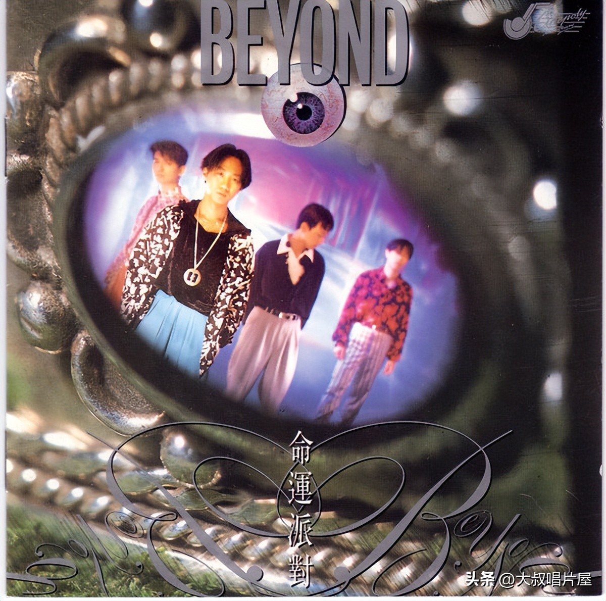 1993香港十大劲歌金曲全程,1998年香港十大劲歌金曲完整版