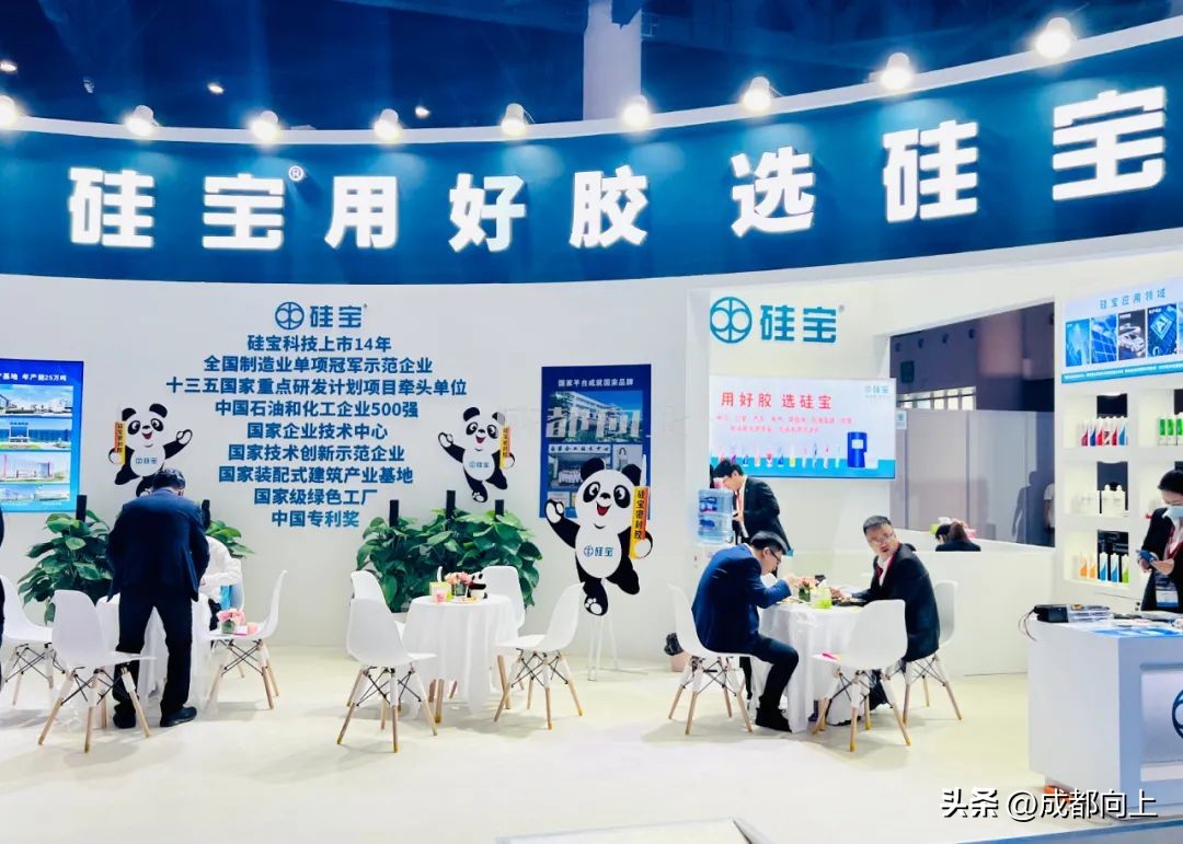 “成都造”成色如何？到这里去看个究竟