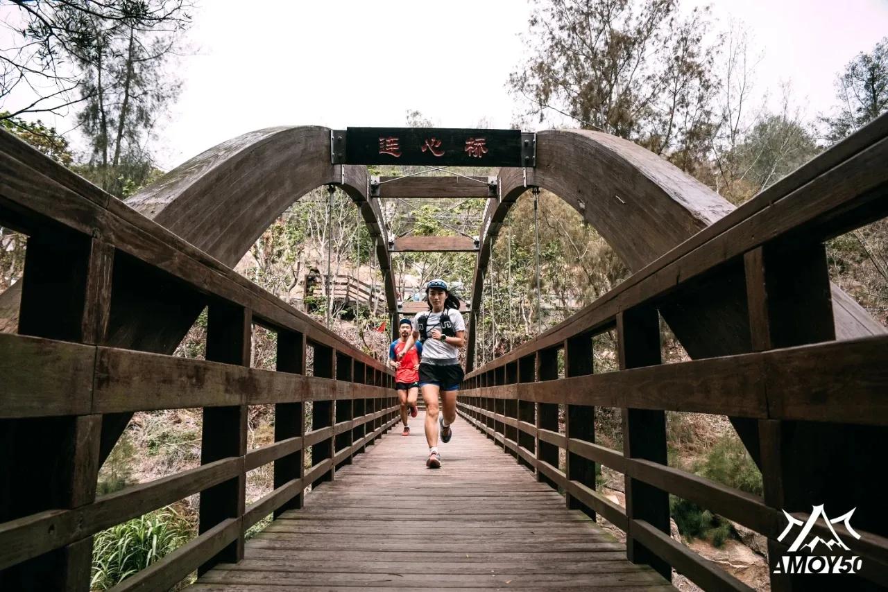 思明体育时尚季2021,思明体育时尚季闭幕式