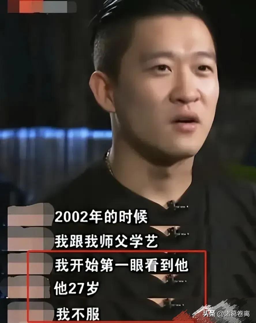 刘云天在曹云金直播谈郭德纲,刘云天讲曹云金为何退出德云社