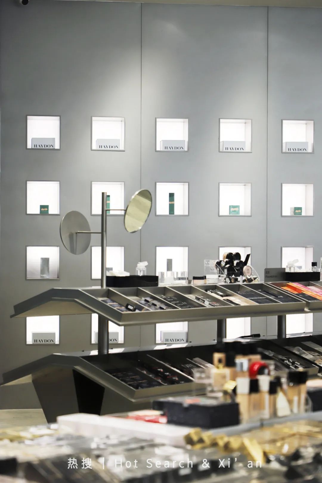 黑洞haydon西安万象城店开张了吗,西安haydon集合店