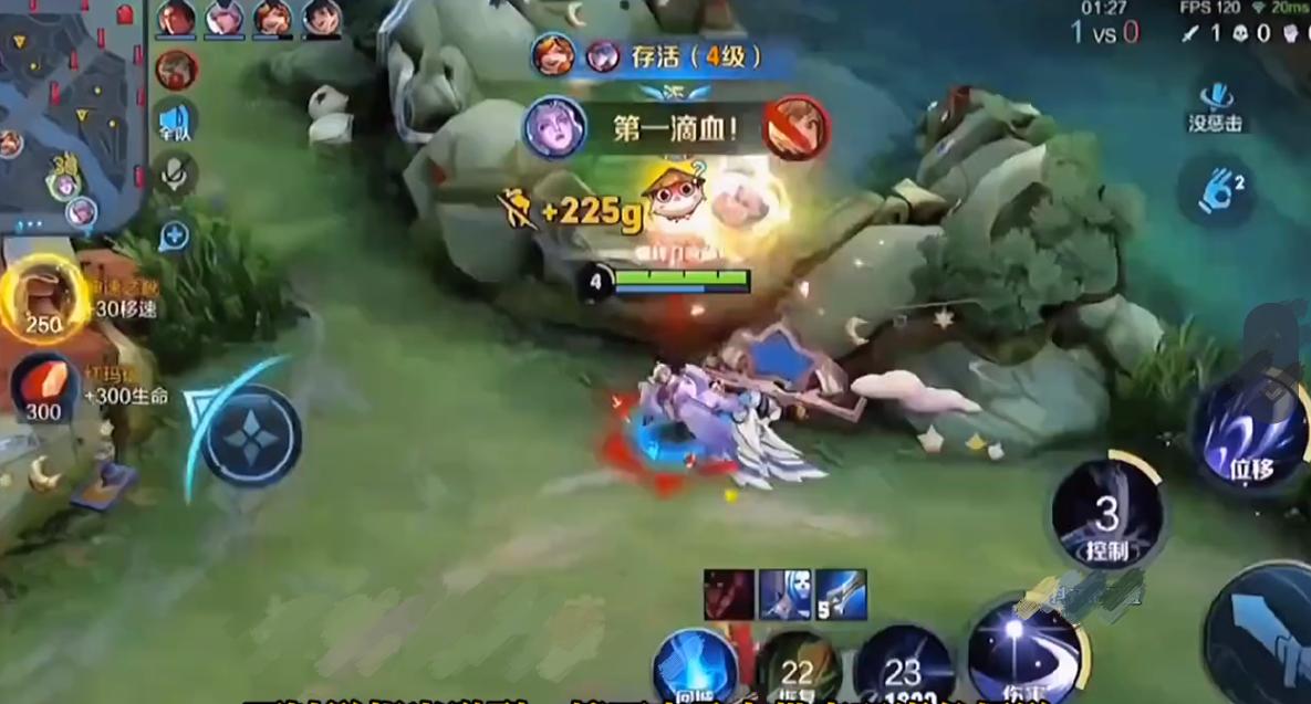 北慕巅峰赛撞口袋原视频,北慕巅峰赛撞职业