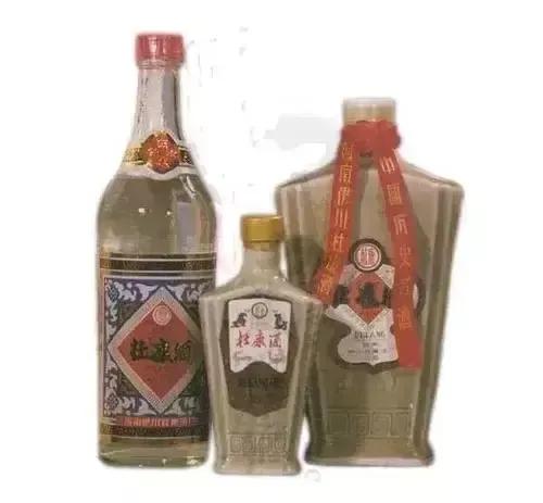 伊川杜康酒厂附近,河南伊川杜康酒厂简介