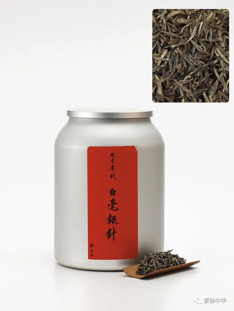 2021西泠秋拍紫砂专场,西泠2019春拍紫砂成交价