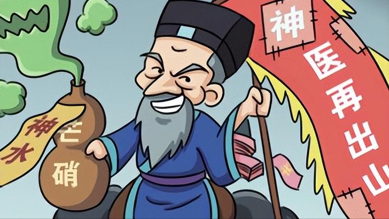 骨科医生忠告视频,骨科医师对人体的忠告