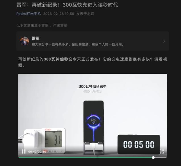 扛不住了？苹果宣布重要决定，外媒：中国用户不愿意买了