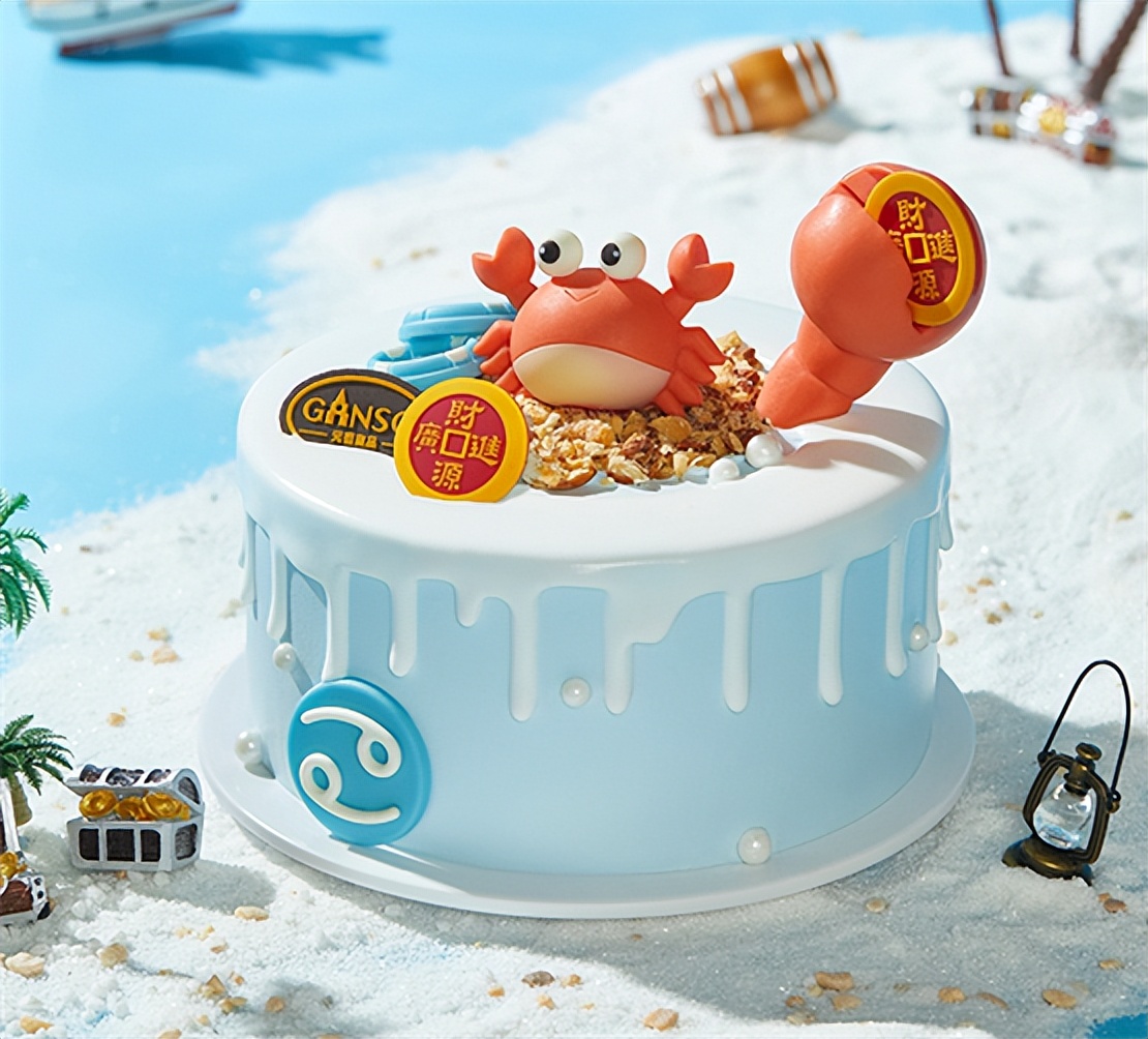 元祖十二生肖蛋糕,元祖新款蛋糕