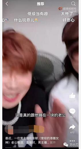 娓湀澶╃帇澶х摐,娓湀澶х摐