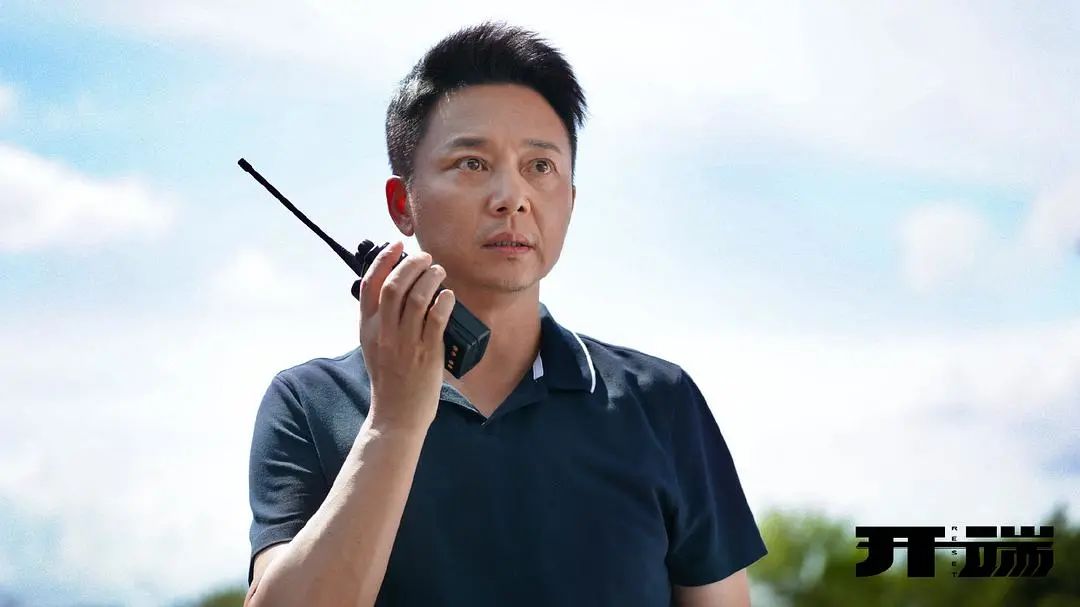 《开端》里的金牌配角，45岁才爆红，因为得罪前辈？