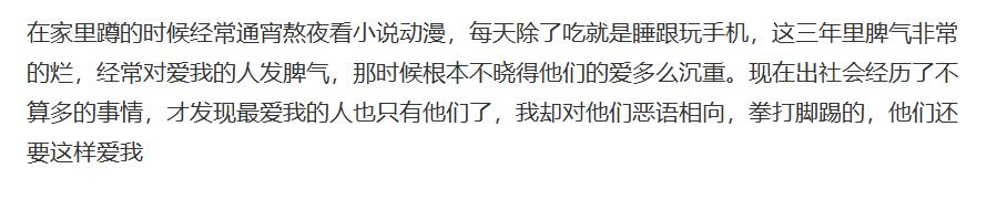 如今大学生的失业率要多少,未来大学生失业率有多高
