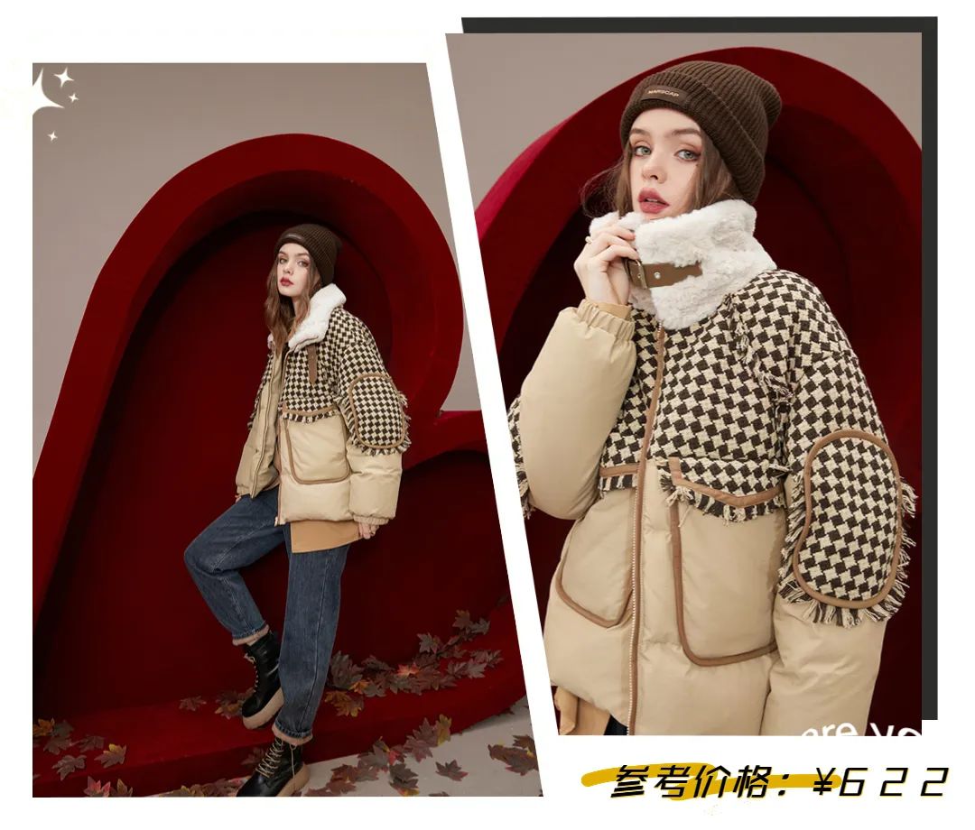 新年送给妈妈的羽绒服,过年好穿又便宜的羽绒服