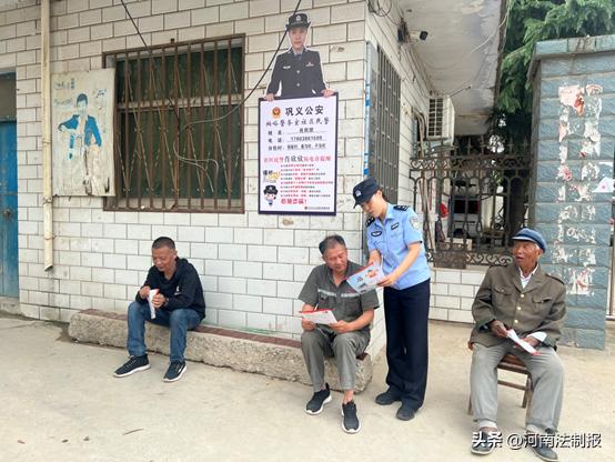 社区民警肖欣欣：念好“反诈经”助力治安防控体系建设