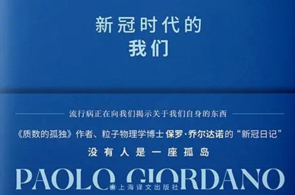 该如何写抗疫诗,如何写抗疫诗