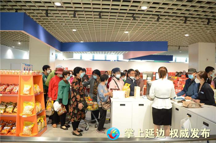 延边跨境进出口中心开馆,rcep延边跨境进出口中心开门迎客