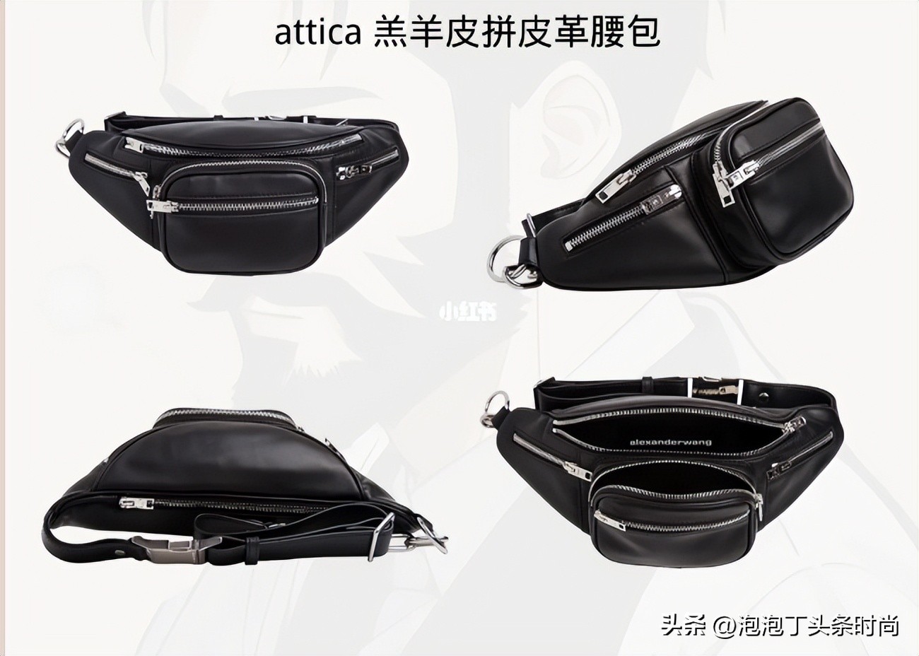 肖战王一博蔡徐坤私服 (王俊凯鹿晗李现王一博肖战)