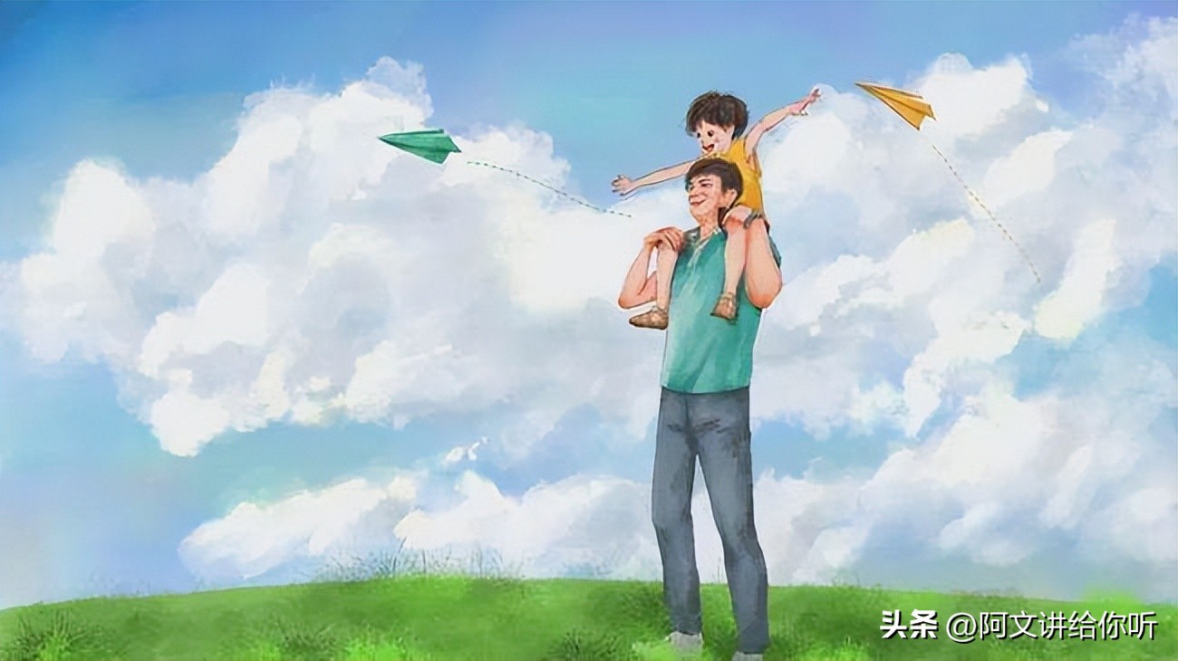 感谢我的父亲,谢谢父亲完整视频