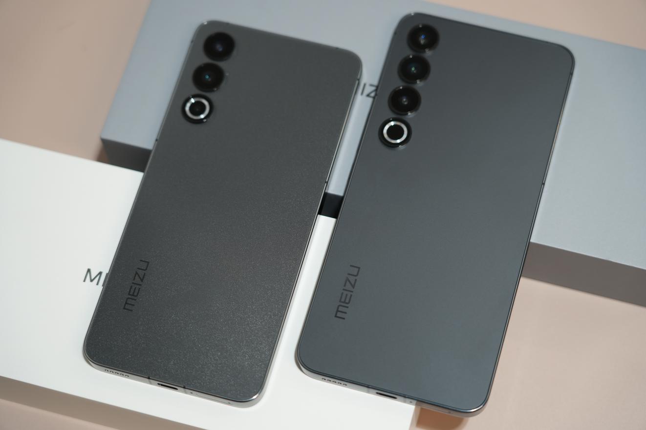 魅族20哪一款综合性能好,魅族20系列四款对比