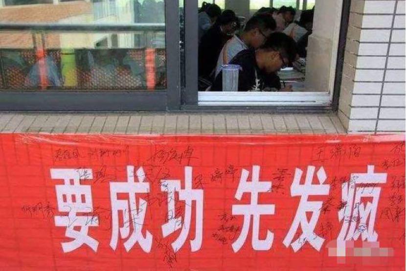 家长必看:青少年自杀真的只是高考之过吗?值得深思