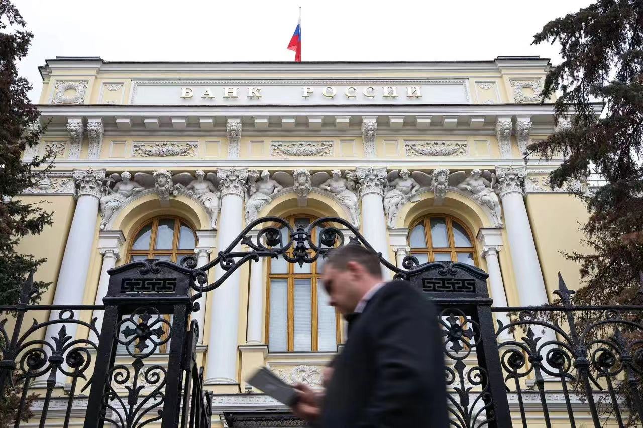 人民币在俄罗斯受欢迎,人民币在俄罗斯的发展