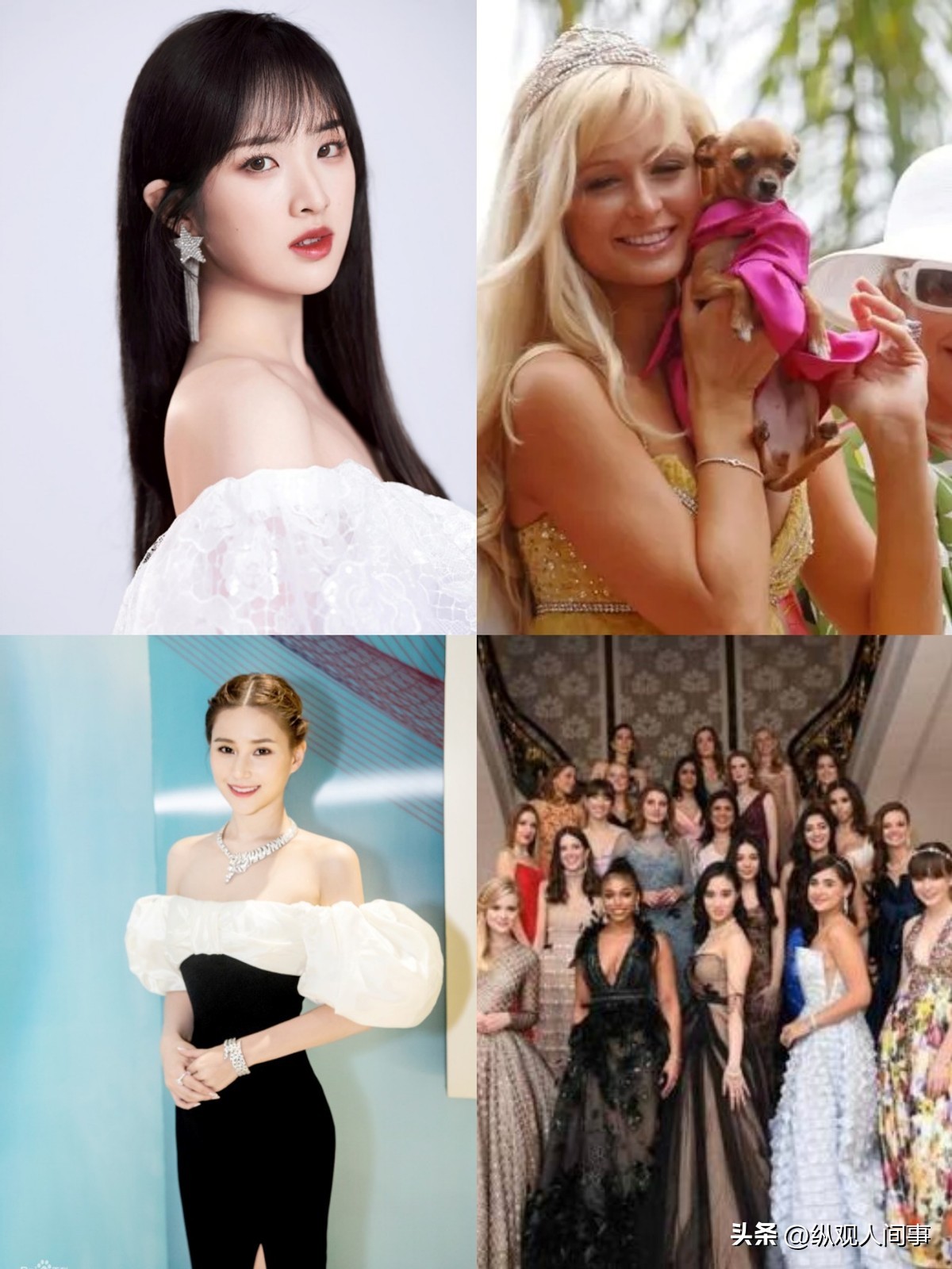 假名媛也有培训班？上海名媛拼单群，拼一条*袜丝**32个人得脚气