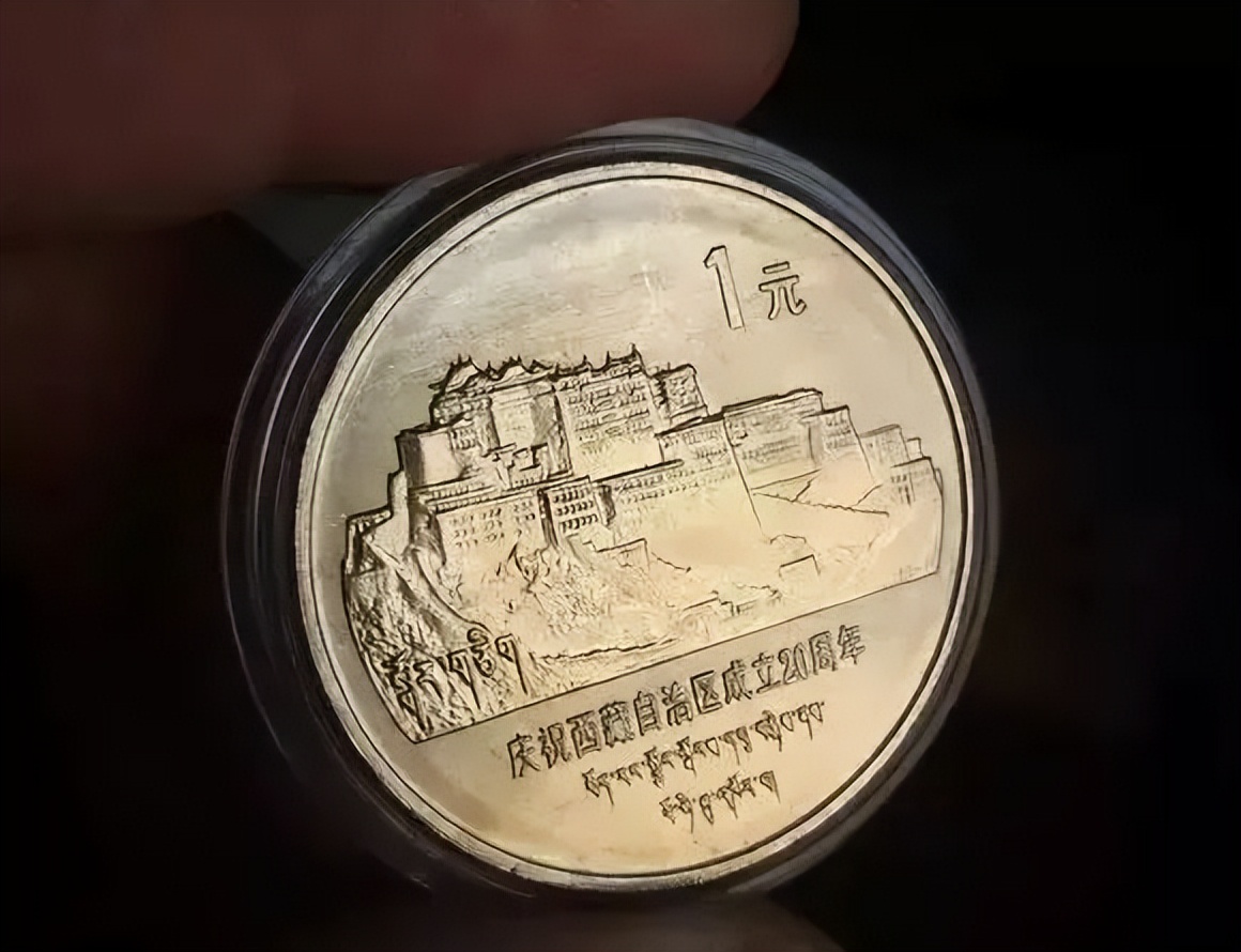 百年文物1105枚邮票,百年小平邮票实物珍藏册多少钱