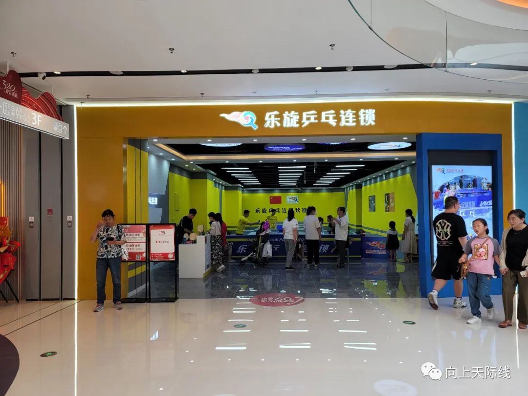 长沙芙蓉龙湖天街2023年开业,龙湖长沙芙蓉天街520全城独享