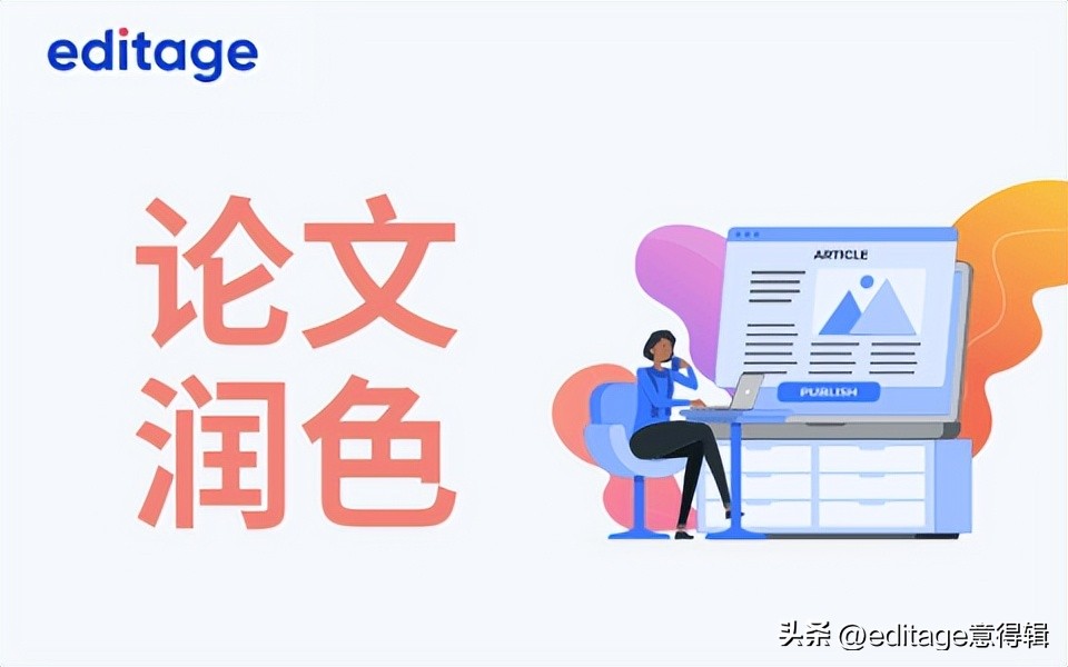 论文中文翻译英文平台,免费下载论文外文翻译网站