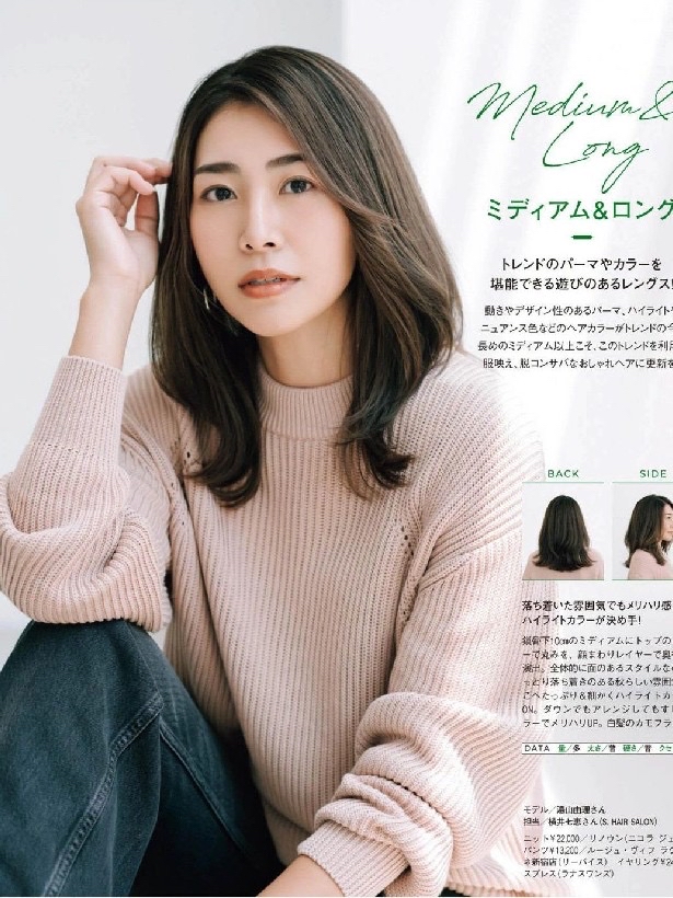 黑长直发量少烫什么卷发减龄,适合学生党的卷发纯黑粗发质