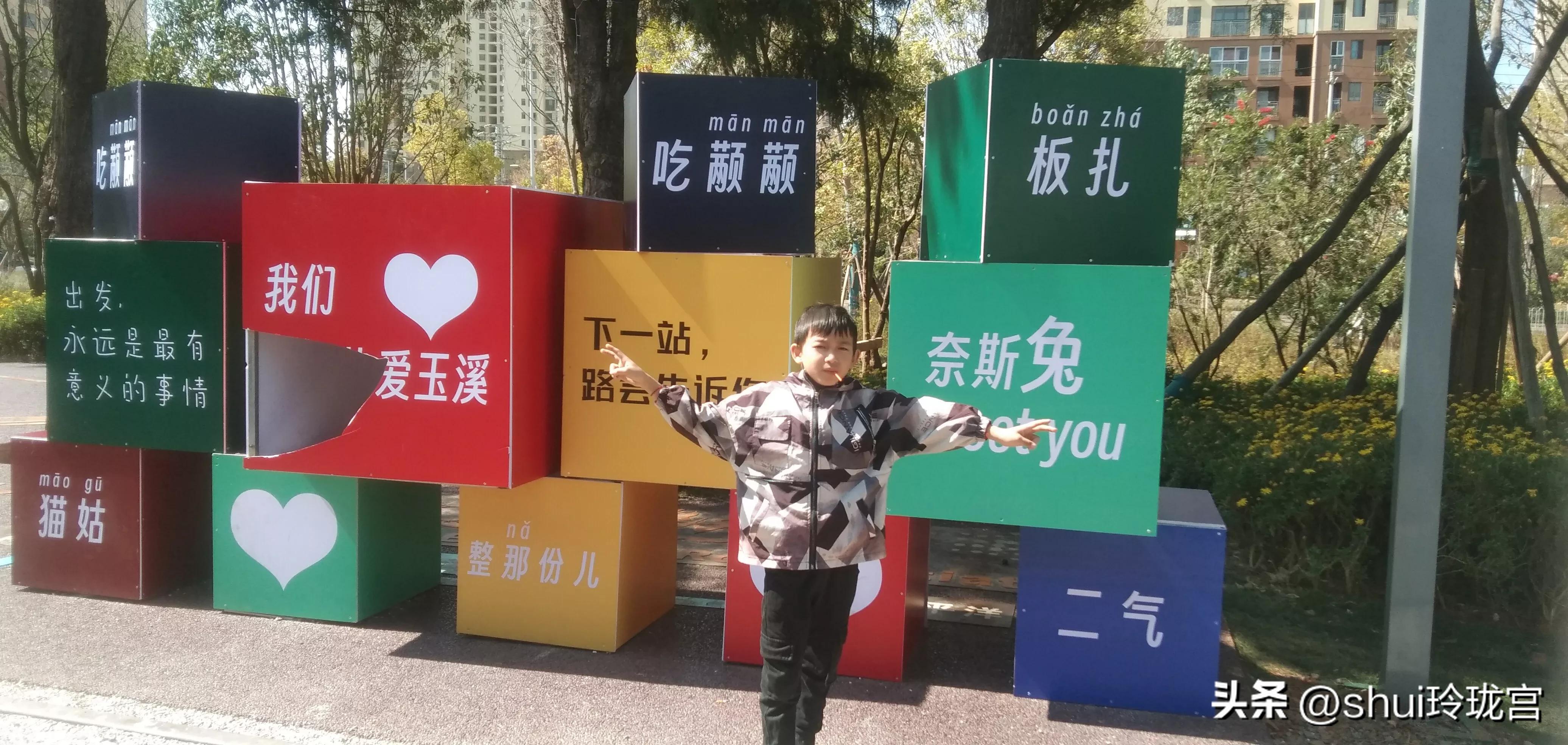 我，全职妈妈，竟靠“串串”兼职月挣四位数