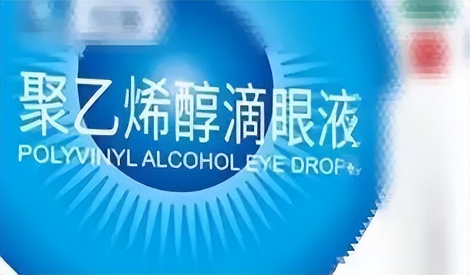 儿童外伤导致眼睛失明,10岁男童视力急剧下降