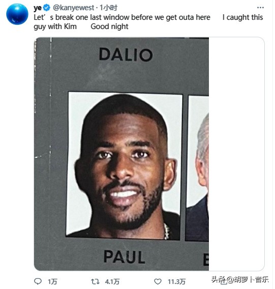 侃爷舆论风波,打雷姐打侃爷