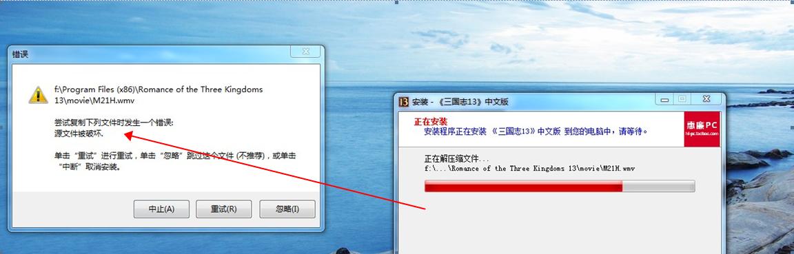 电脑游戏新手教程过不了,单机游戏电脑出现问题怎么办