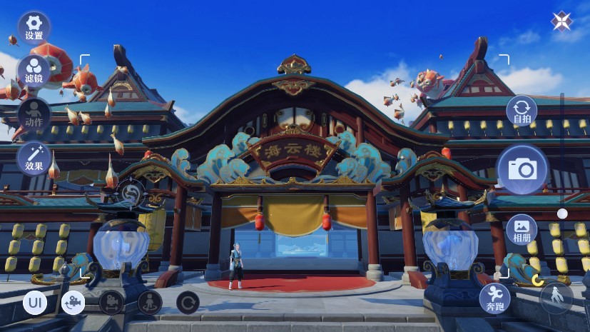 梦幻新诛仙新地图,梦幻新诛仙探险位置图