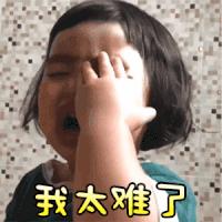 砺剑铸盾破获一起诈骗案,砺剑铸盾开展以来破获诈骗案